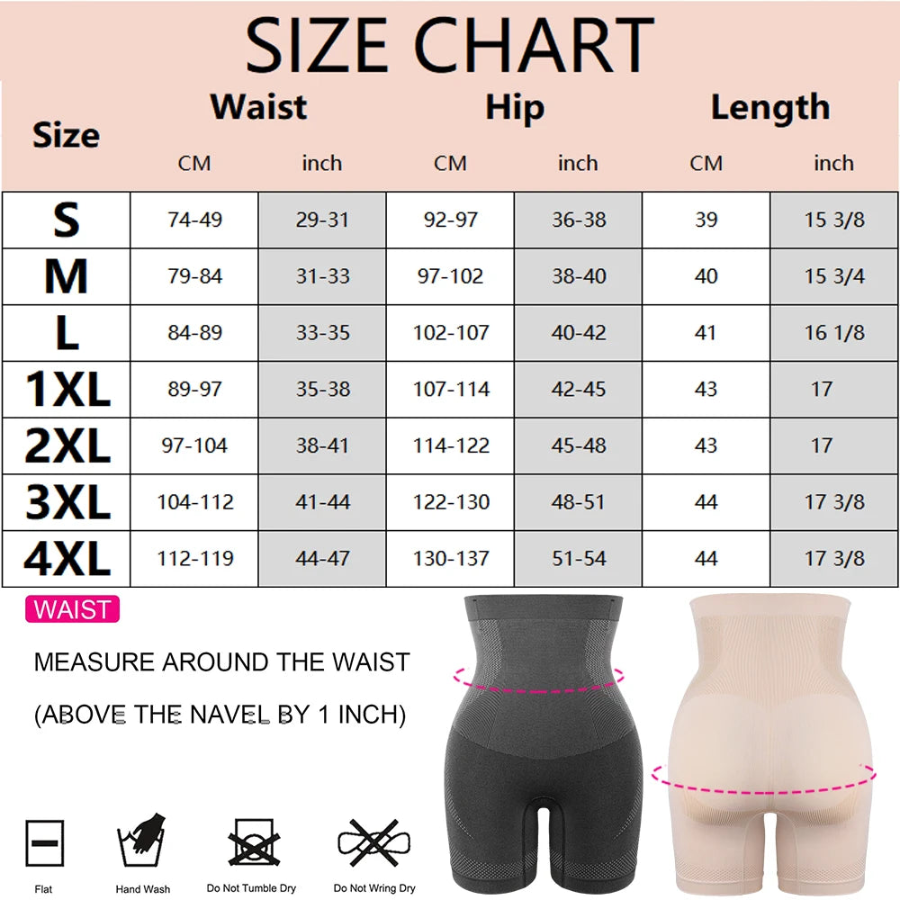 High Waist Light Compression Shorts