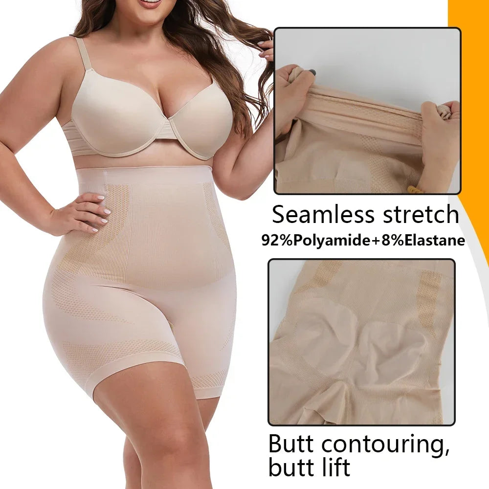 High Waist Light Compression Shorts
