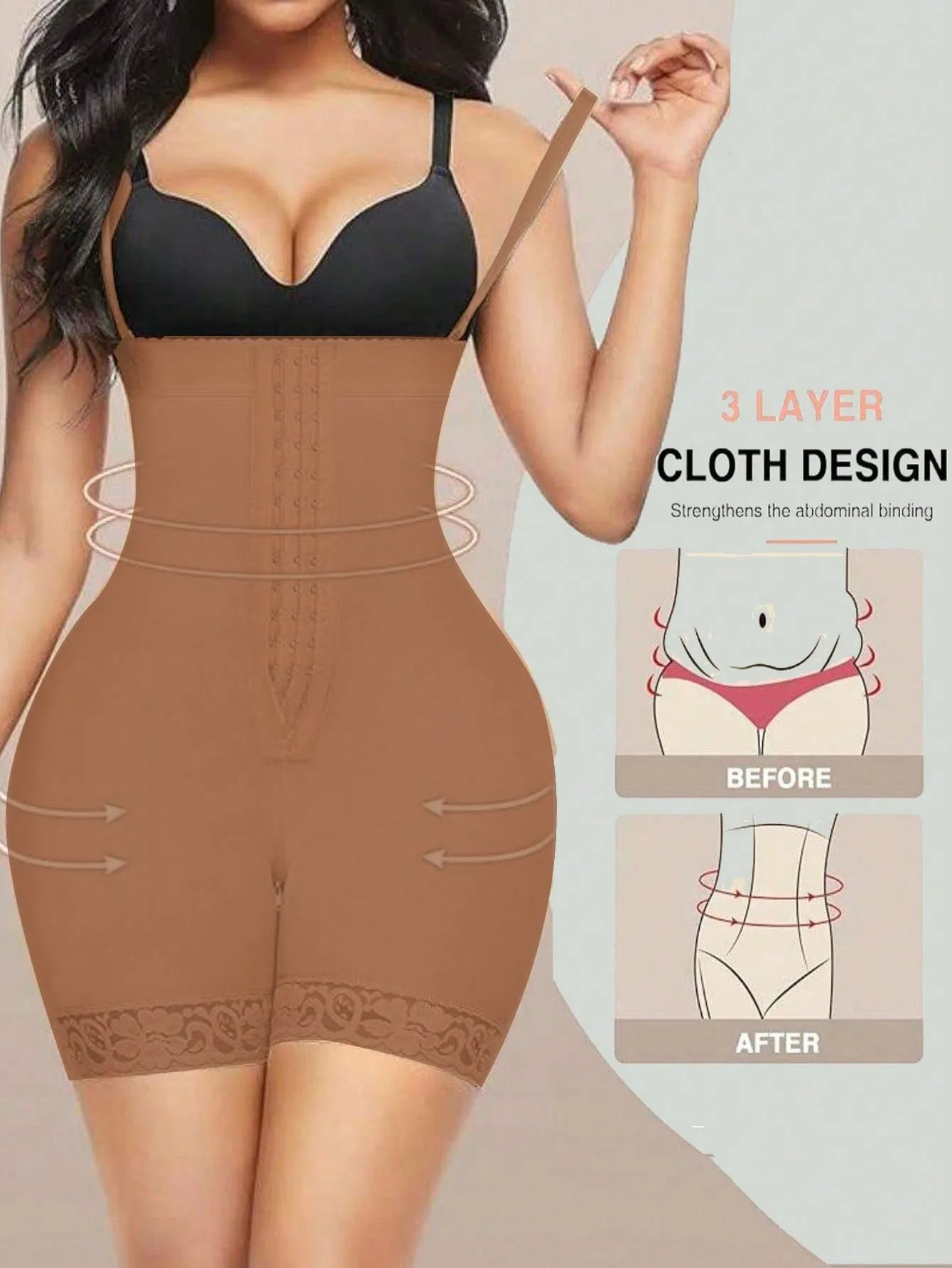 Brown Medium Control Top High Waisted Shorts