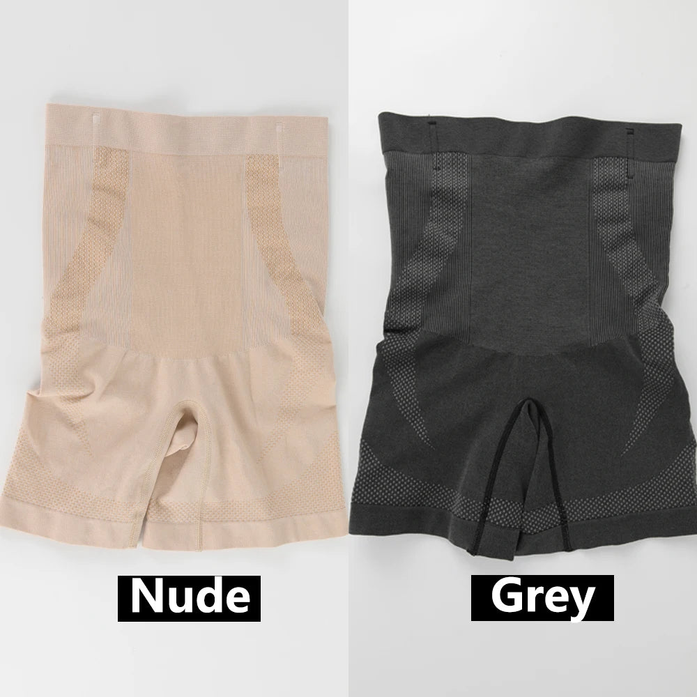 High Waist Light Compression Shorts