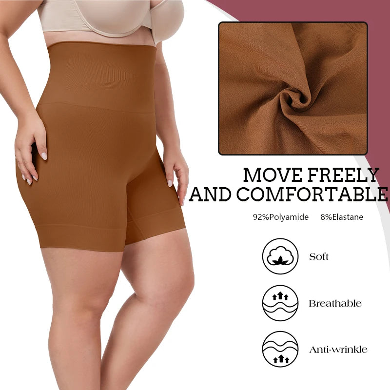 Anti-Chafing High Waist Seamless Shapewear Short